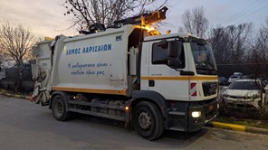 Ξεκίνησε η ανάρτηση του προγράμματος αποκομιδής απορριμμάτων στο κέντρο και τις συνοικίες της Λάρισας